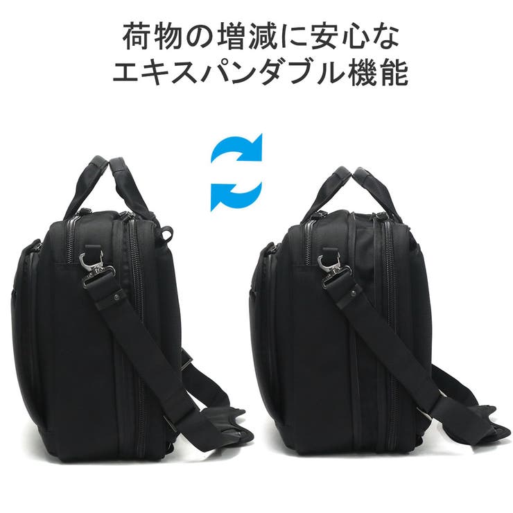 正規品 エースジーン ビジネスバッグ | ギャレリア Bag＆Luggage | 詳細画像10 