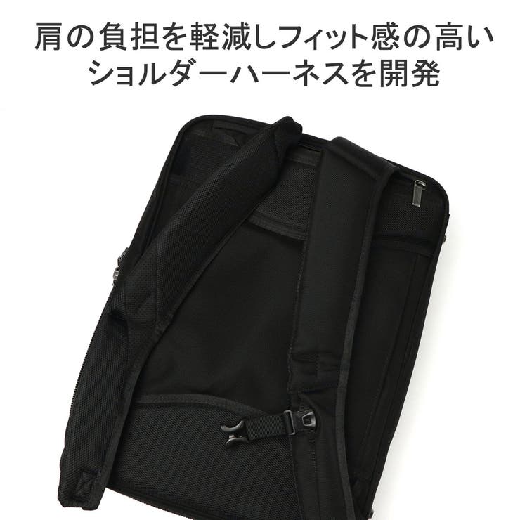 正規品 エースジーン ビジネスバッグ | ギャレリア Bag＆Luggage | 詳細画像11 