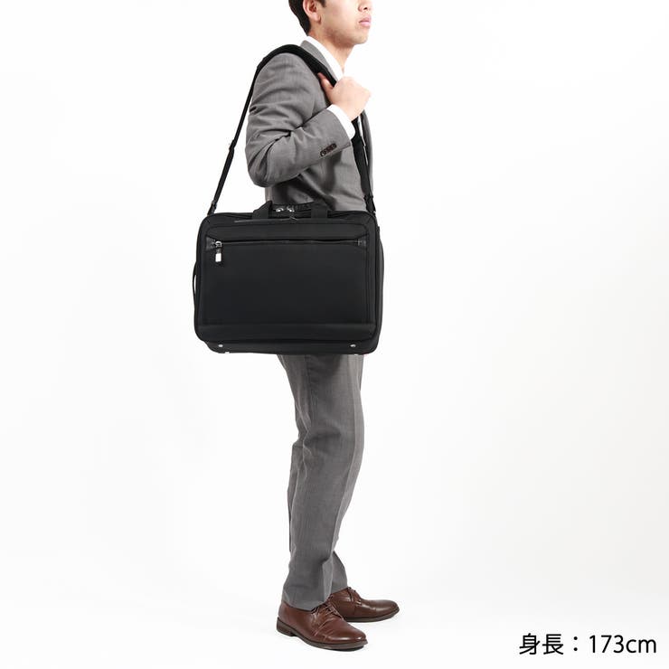正規品 エースジーン ビジネスバッグ | ギャレリア Bag＆Luggage | 詳細画像4 