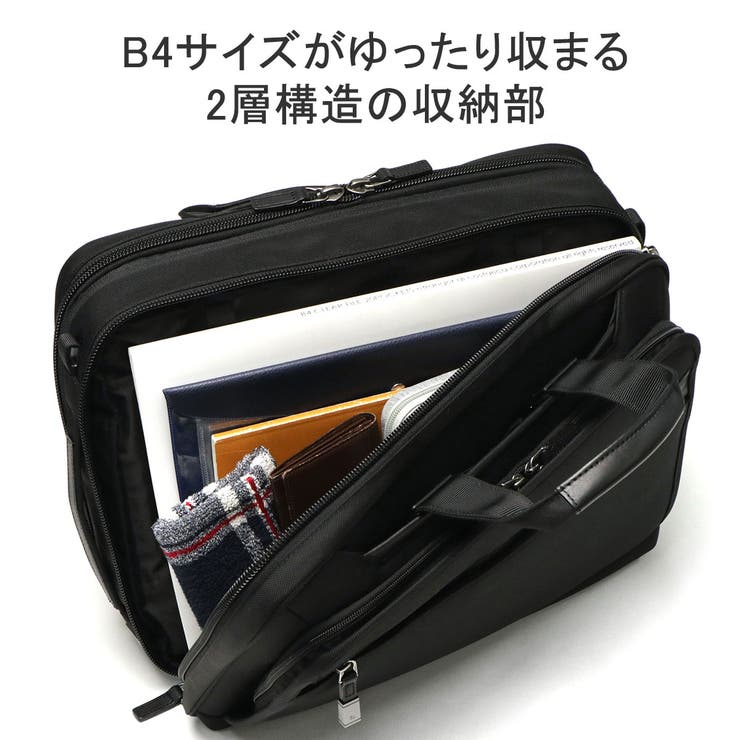 正規品 エースジーン ビジネスバッグ | ギャレリア Bag＆Luggage | 詳細画像7 