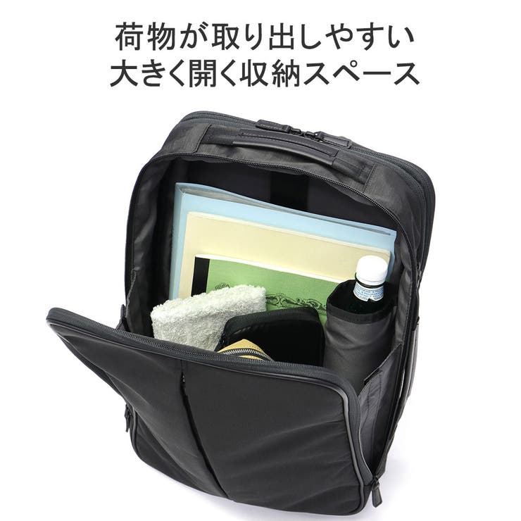 正規品 エースジーン ブリーフケース | ギャレリア Bag＆Luggage | 詳細画像6 