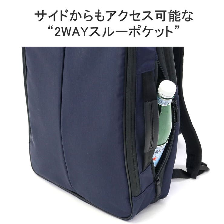正規品 エースジーン ブリーフケース | ギャレリア Bag＆Luggage | 詳細画像8 
