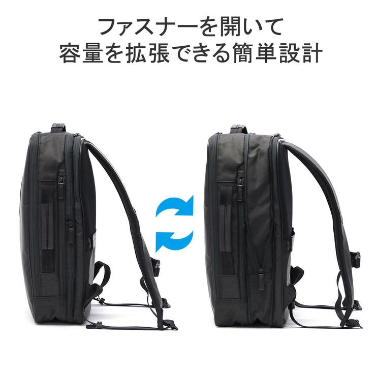 正規品 エースジーン ブリーフケース | ギャレリア Bag＆Luggage | 詳細画像9 