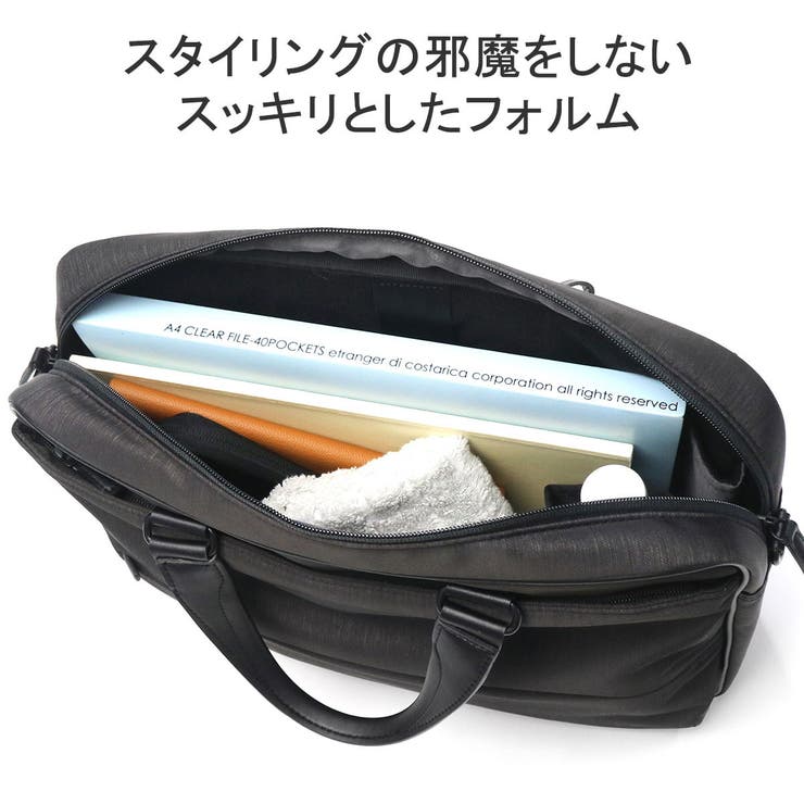 正規品 エースジーン ブリーフケース | ギャレリア Bag＆Luggage | 詳細画像6 