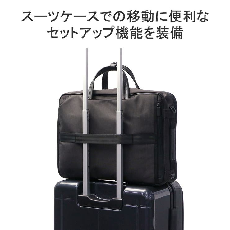 正規品 エースジーン ブリーフケース | ギャレリア Bag＆Luggage | 詳細画像11 