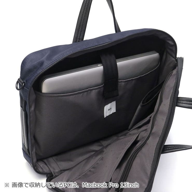 正規品 エースジーン ブリーフケース | ギャレリア Bag＆Luggage | 詳細画像25 