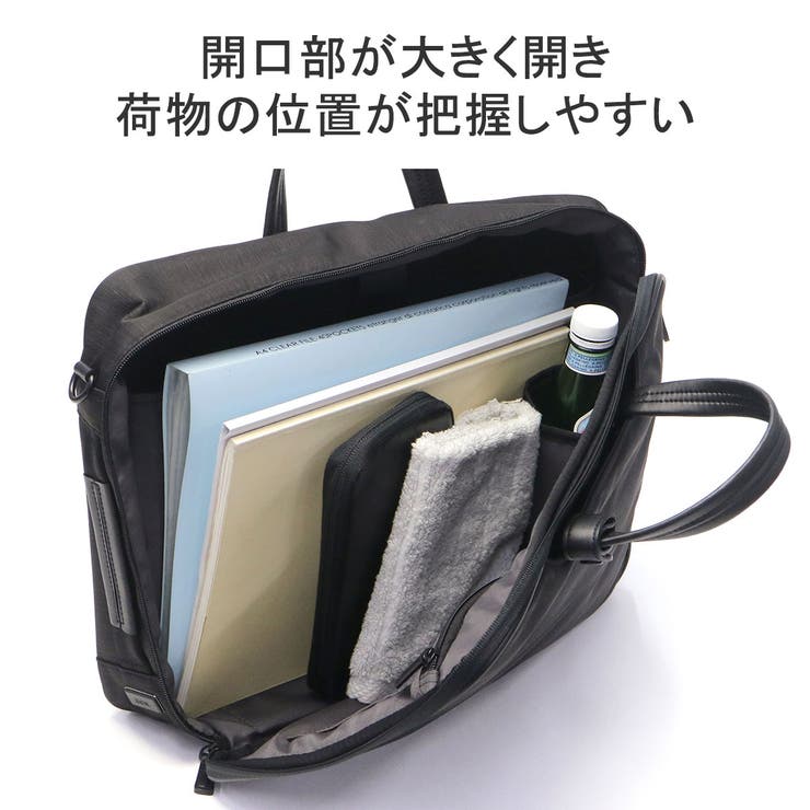 正規品 エースジーン ブリーフケース | ギャレリア Bag＆Luggage | 詳細画像7 