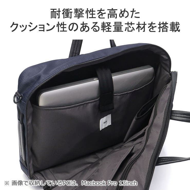 正規品 エースジーン ブリーフケース | ギャレリア Bag＆Luggage | 詳細画像8 