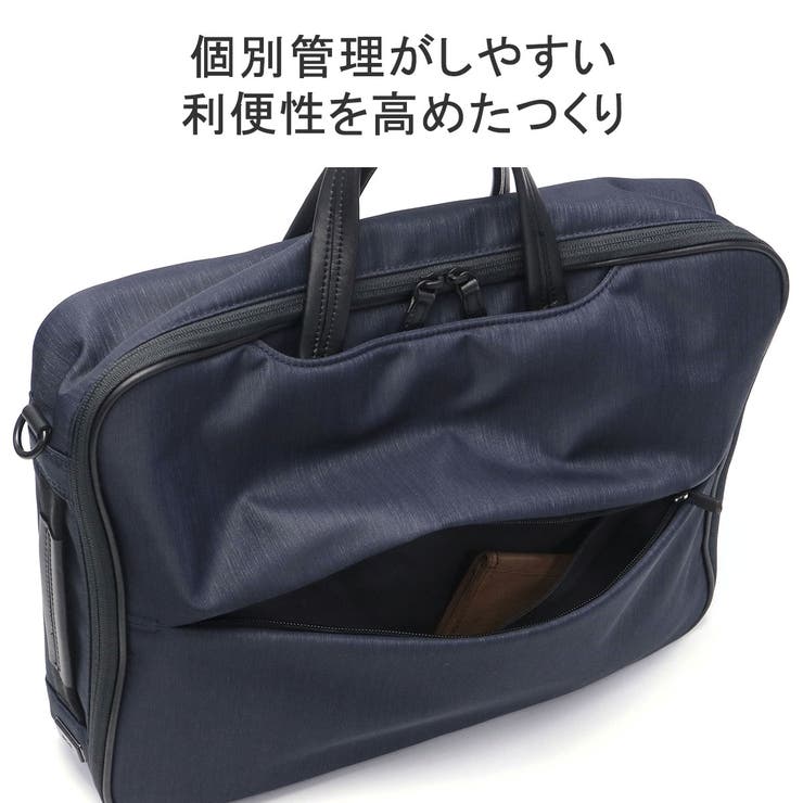 正規品 エースジーン ブリーフケース | ギャレリア Bag＆Luggage | 詳細画像10 