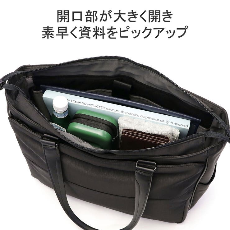 正規品 エースジーン トートバッグ | ギャレリア Bag＆Luggage | 詳細画像6 