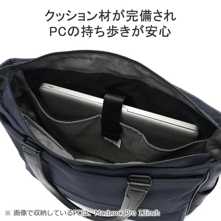 正規品 エースジーン トートバッグ | ギャレリア Bag＆Luggage | 詳細画像7 