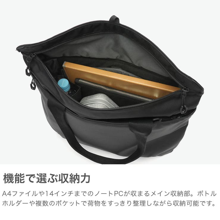 正規品 エースジーン トートバッグ | ギャレリア Bag＆Luggage | 詳細画像4 
