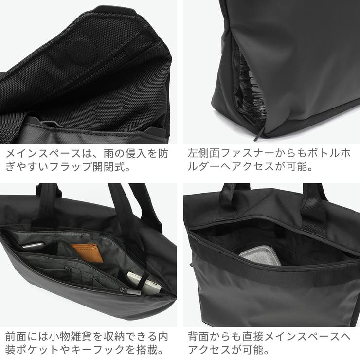 正規品 エースジーン トートバッグ | ギャレリア Bag＆Luggage | 詳細画像5 