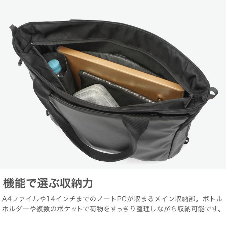 正規品 エースジーン トートバッグ | ギャレリア Bag＆Luggage | 詳細画像4 