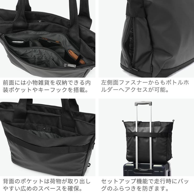 正規品 エースジーン トートバッグ | ギャレリア Bag＆Luggage | 詳細画像5 