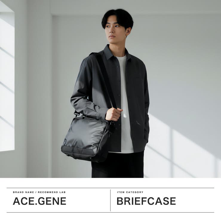 正規品 エースジーン ビジネスバッグ | ギャレリア Bag＆Luggage | 詳細画像2 
