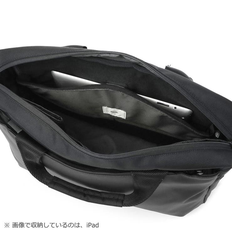 正規品 エースジーン ビジネスバッグ | ギャレリア Bag＆Luggage | 詳細画像21 