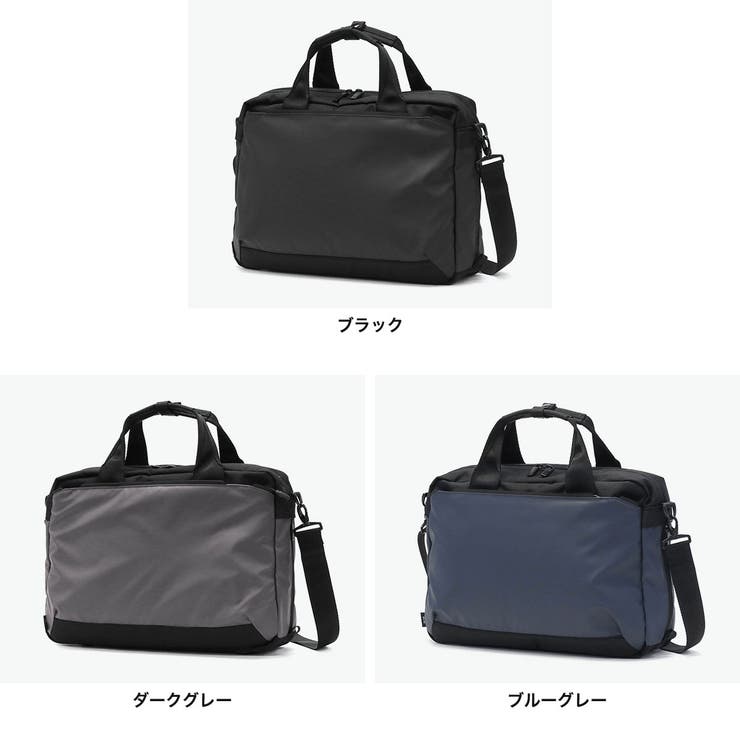 正規品 エースジーン ビジネスバッグ | ギャレリア Bag＆Luggage | 詳細画像8 