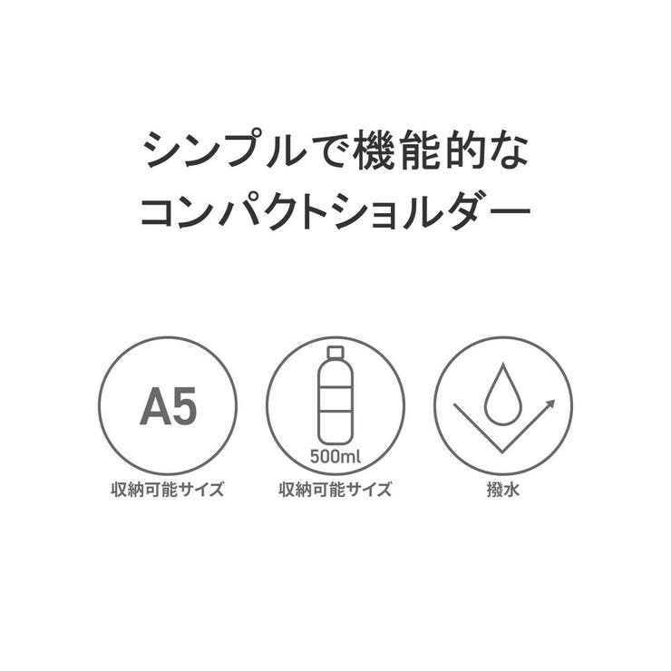 【正規品】エースジーン ショルダーバッグ メンズ | ギャレリア Bag＆Luggage | 詳細画像5 