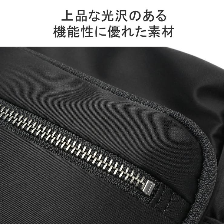 【正規品】エースジーン ショルダーバッグ メンズ | ギャレリア Bag＆Luggage | 詳細画像9 