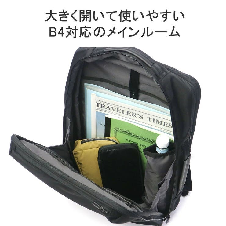 エースジーン リュック メンズ | ギャレリア Bag＆Luggage | 詳細画像5 