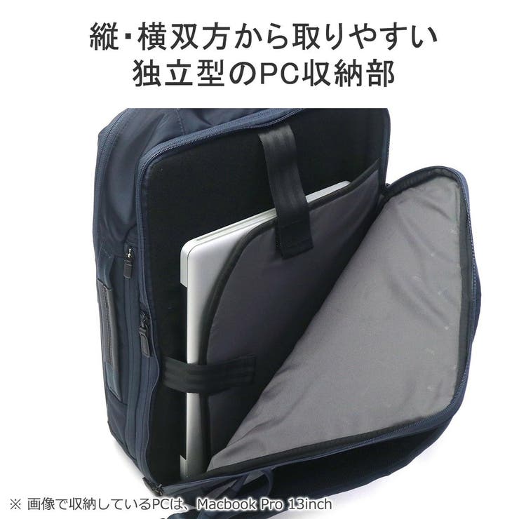 エースジーン リュック メンズ | ギャレリア Bag＆Luggage | 詳細画像6 