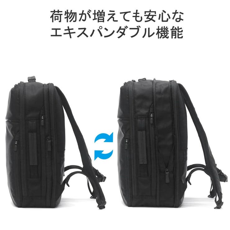エースジーン リュック メンズ | ギャレリア Bag＆Luggage | 詳細画像8 