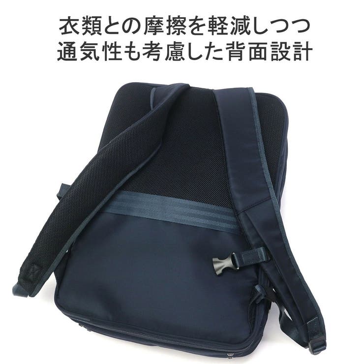 エースジーン リュック メンズ | ギャレリア Bag＆Luggage | 詳細画像9 