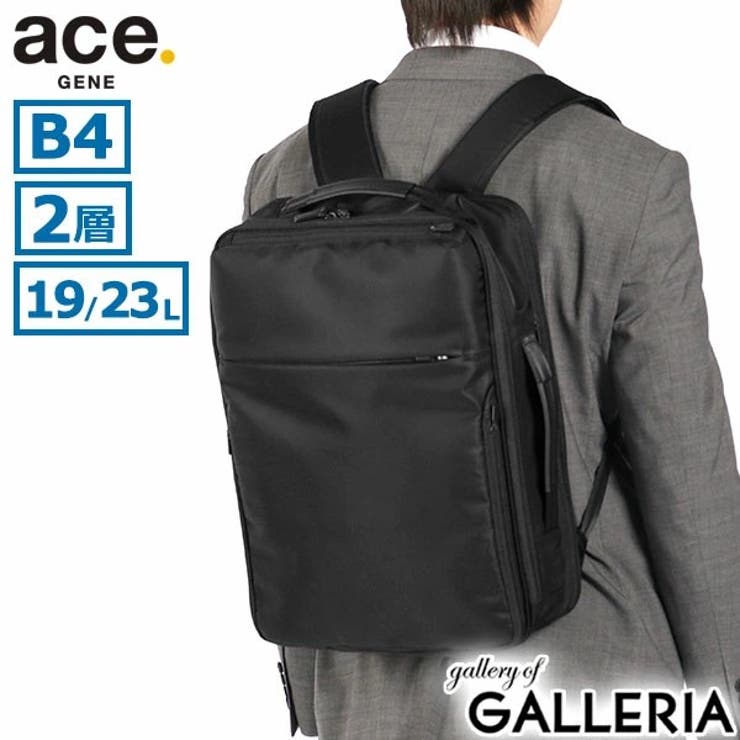 ブラック | エースジーン リュック メンズ | ギャレリア Bag＆Luggage