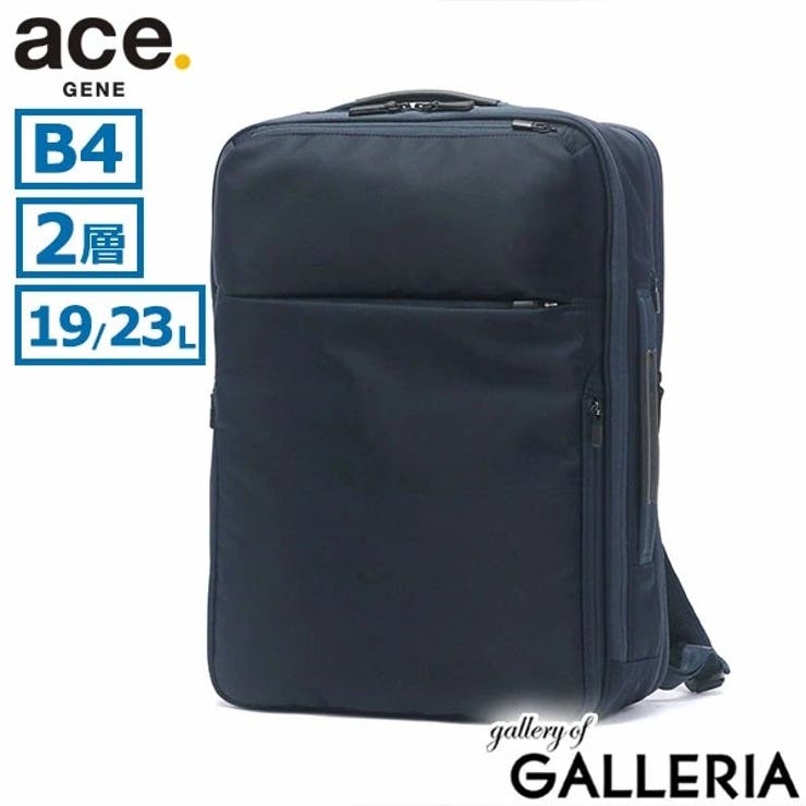 ネイビー | エースジーン リュック メンズ | ギャレリア Bag＆Luggage