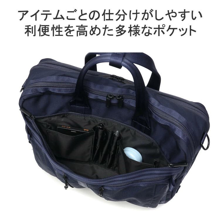 エースジーン ビジネスバッグ ブリーフケース | ギャレリア Bag＆Luggage | 詳細画像7 