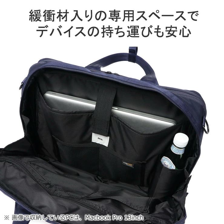 エースジーン ビジネスバッグ ブリーフケース | ギャレリア Bag＆Luggage | 詳細画像8 