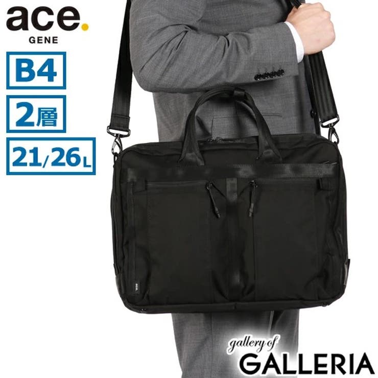 ブラック | エースジーン ビジネスバッグ ブリーフケース | ギャレリア Bag＆Luggage
