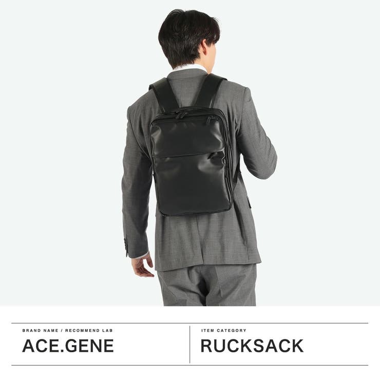 エースジーン リュック メンズ | ギャレリア Bag＆Luggage | 詳細画像2 