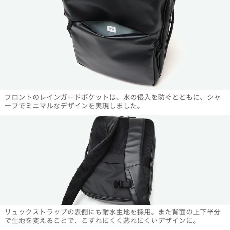 エースジーン リュック メンズ | ギャレリア Bag＆Luggage | 詳細画像5 