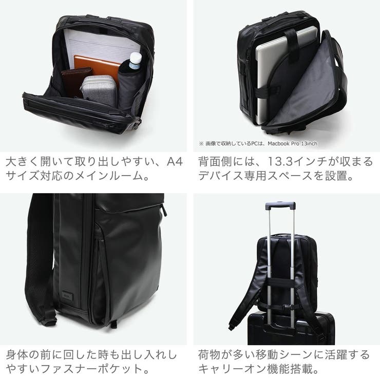 エースジーン リュック メンズ | ギャレリア Bag＆Luggage | 詳細画像6 