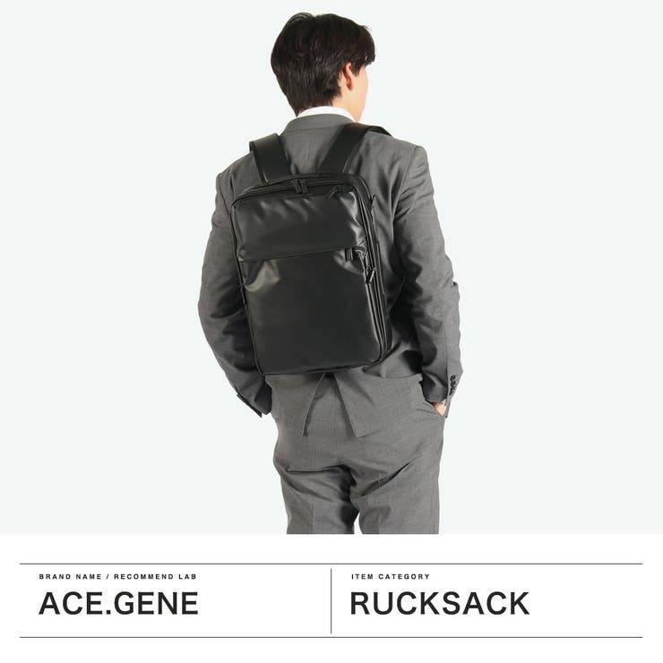 【正規品】エースジーン リュック メンズ | ギャレリア Bag＆Luggage | 詳細画像2 