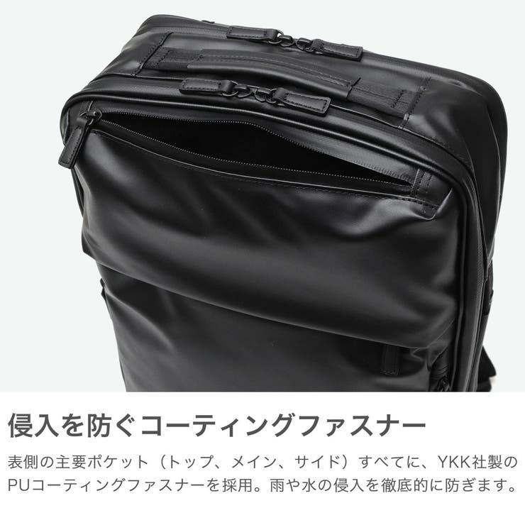 【正規品】エースジーン リュック メンズ | ギャレリア Bag＆Luggage | 詳細画像4 
