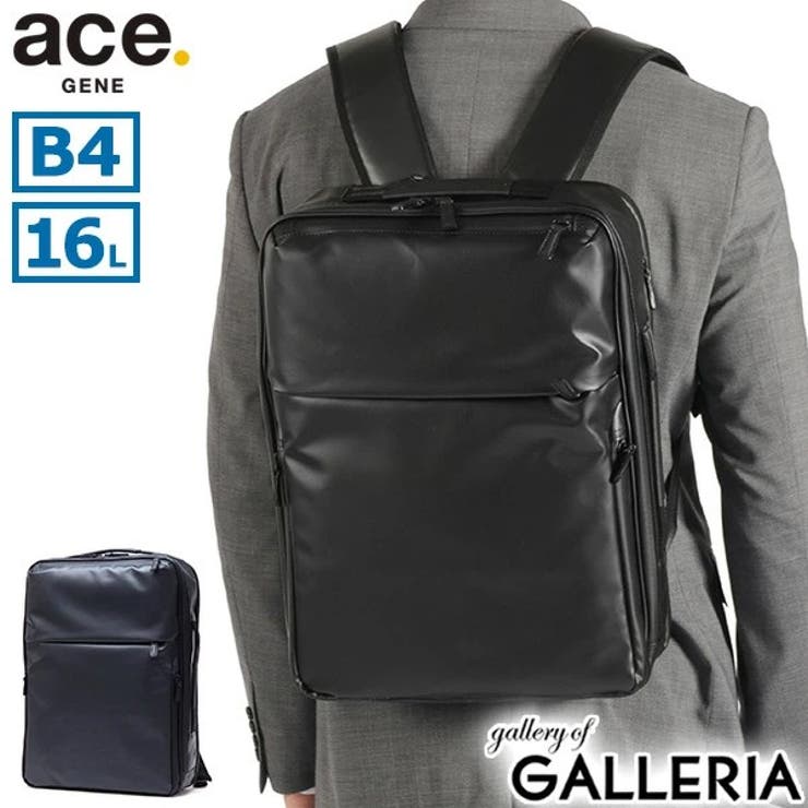 エースジーン リュック メンズ | ギャレリア Bag＆Luggage | 詳細画像1 