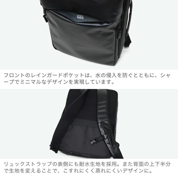エースジーン リュック メンズ | ギャレリア Bag＆Luggage | 詳細画像5 
