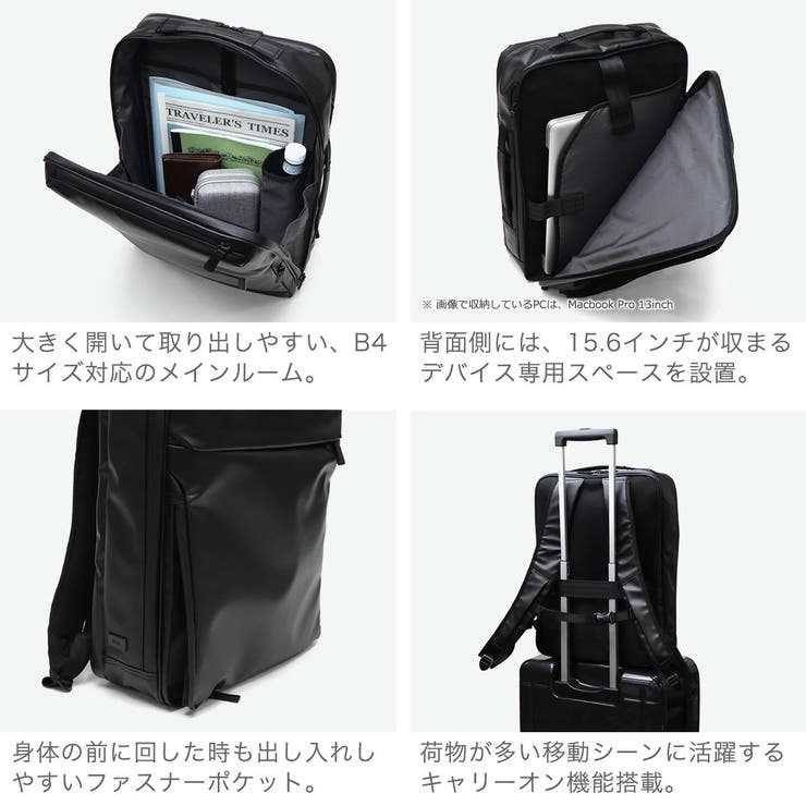 エースジーン リュック メンズ | ギャレリア Bag＆Luggage | 詳細画像6 