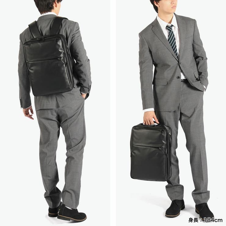 エースジーン リュック メンズ | ギャレリア Bag＆Luggage | 詳細画像9 