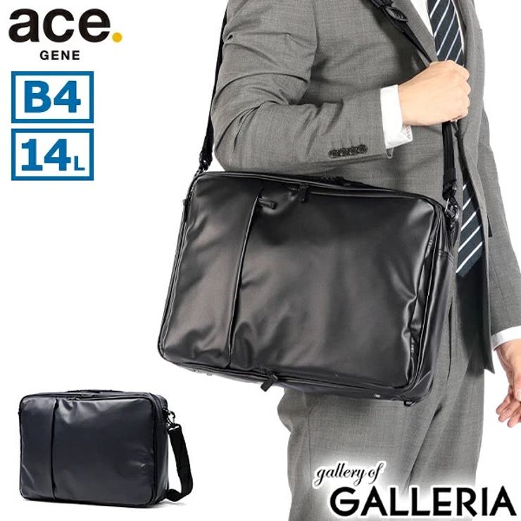 エースジーン ブリーフケース メンズ | ギャレリア Bag＆Luggage | 詳細画像1 
