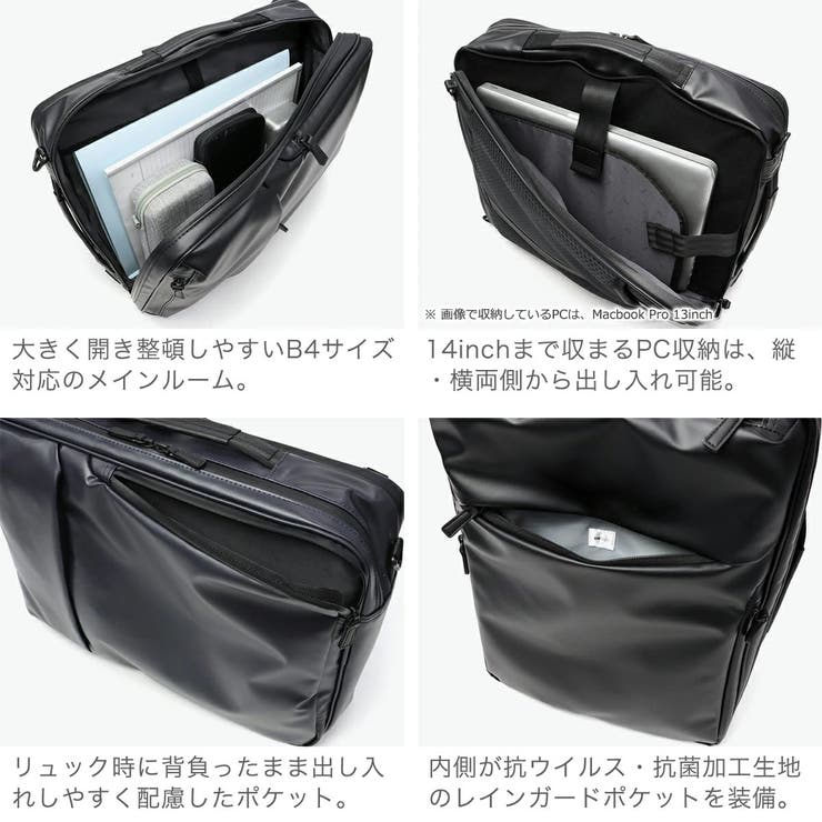 エースジーン ブリーフケース メンズ | ギャレリア Bag＆Luggage | 詳細画像5 