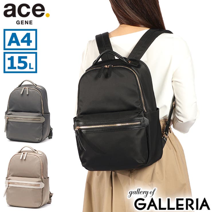 正規品 エースジーン リュック | ギャレリア Bag＆Luggage | 詳細画像1 