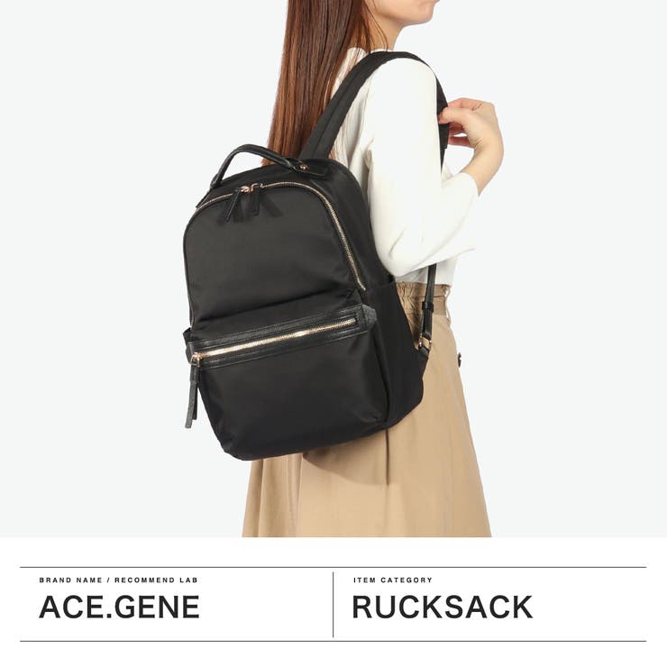 正規品 エースジーン リュック | ギャレリア Bag＆Luggage | 詳細画像2 