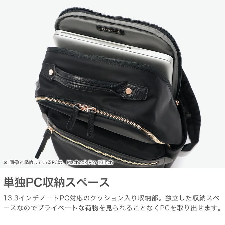 正規品 エースジーン リュック | ギャレリア Bag＆Luggage | 詳細画像4 