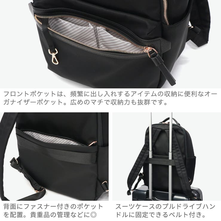 正規品 エースジーン リュック | ギャレリア Bag＆Luggage | 詳細画像5 