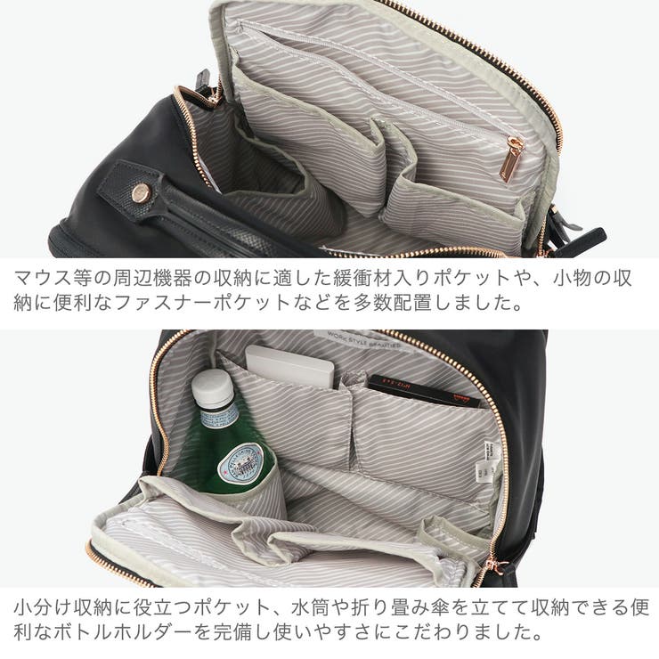 正規品 エースジーン リュック | ギャレリア Bag＆Luggage | 詳細画像6 