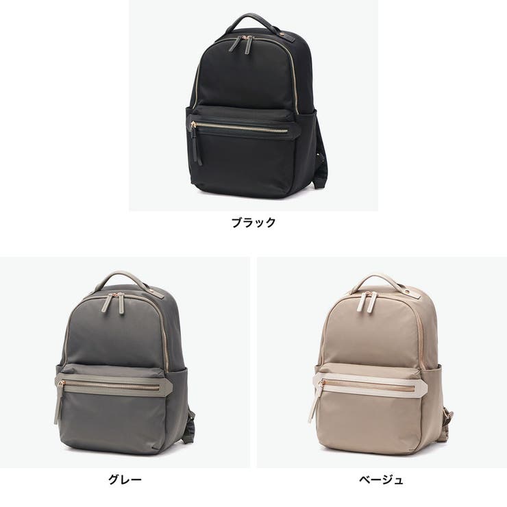 正規品 エースジーン リュック | ギャレリア Bag＆Luggage | 詳細画像8 